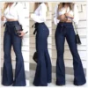 Pantalon en denim brut pour femme, taille haute, bas évasé.